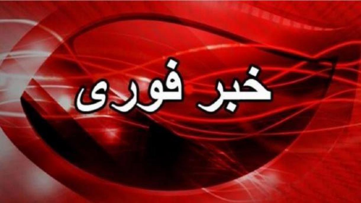 تو این وضعیت حواستون به بچه ها باشه،
بچه ها قدرت تحلیل اتفاقات ترسناک رو ندارن
و اگه باهاش مواجه بشن ضربه ی بدی میخورن
و واسه بهبودش باید سال ها زمان بذارن!
سعی کنید هرطور شده بچه ها از وضعیت
خبردار نشن و تحت تاثیر استرس شدیدش
قرار نگیرن لطفا؛
از روان بچه هاتون حفاظت کنید!