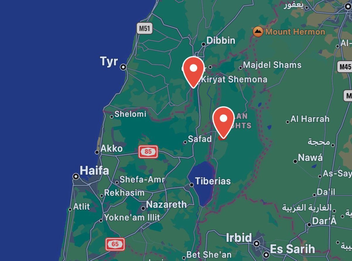 🚨🇮🇷🇮🇱 UPDATE: The recent bombing on the Golan came from Syria, not Lebanon Red alert in the Golan and the Galilee now 28 missiles were launched from Syria at the northern occupied Golan ⁧ Source: Al Mayadeen, Al Arabiya