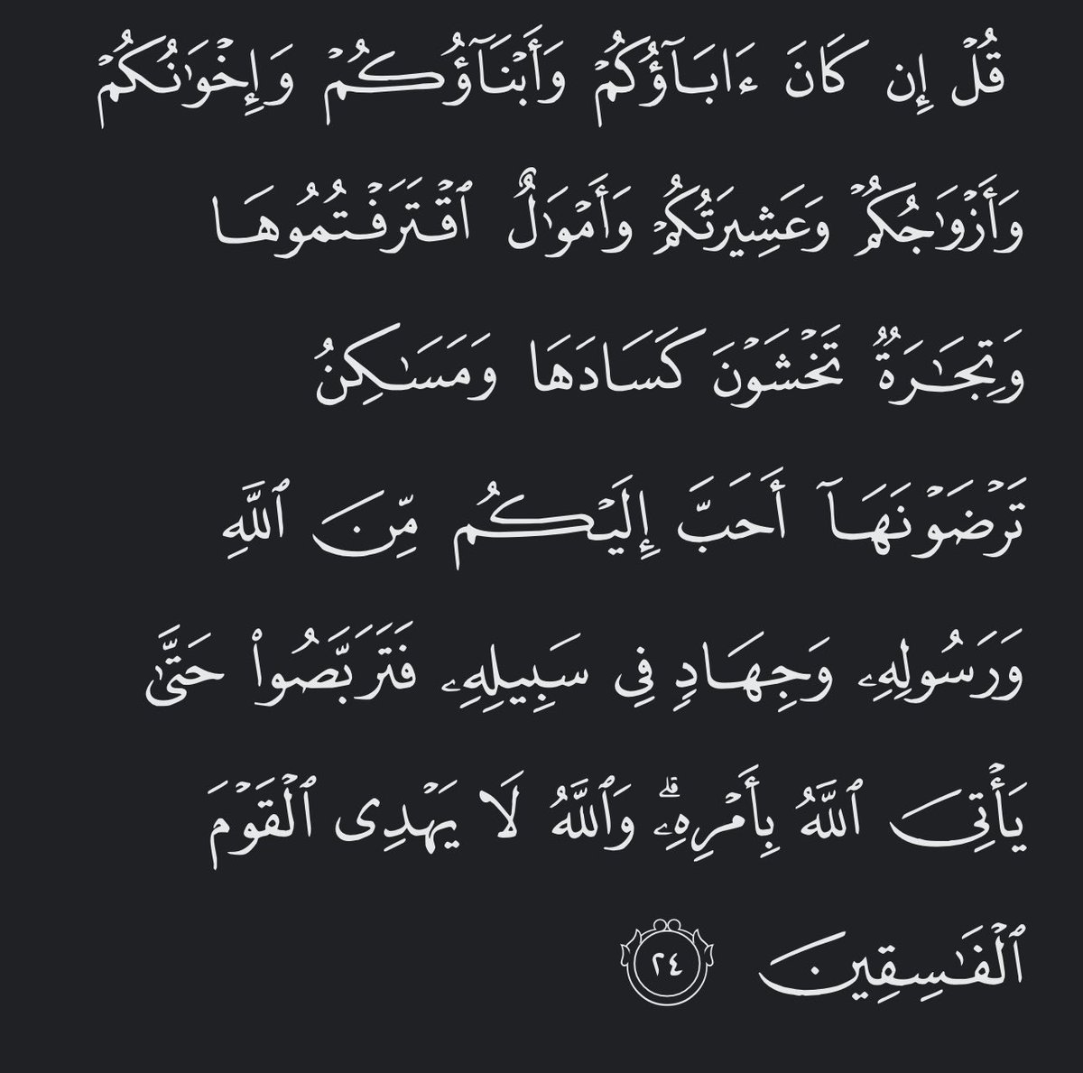 MB CRYPTO ❤️‍🔥 tweet media
