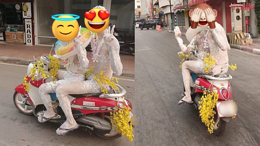 สองแม่ลูกเขาไปกันแต่เช้าเลยนะ