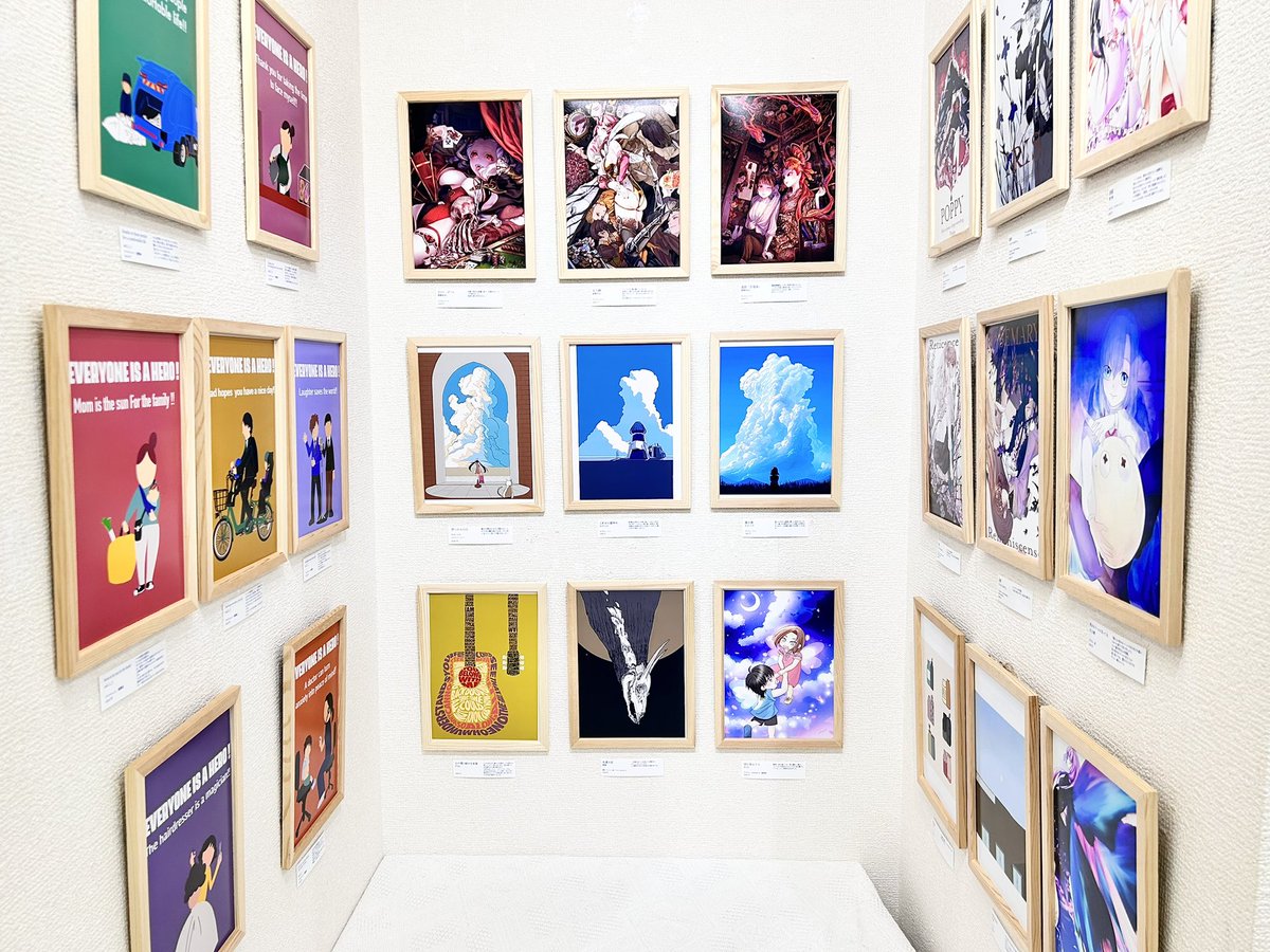 gallery3150's tweet photo. Gallery IYN

『 #MESSAGE_OSAKA2024 』展

3日目です📮💌🕊

展示風景はHPより！

通販対応はIYN公式LINEから！
https://t.co/5iSdpuMkJZ

11時〜18時まで！
よろしくお願いします！
 #IYN  #イラスト好きな人と繋がりたい https://t.co/5VCYzmzX7o