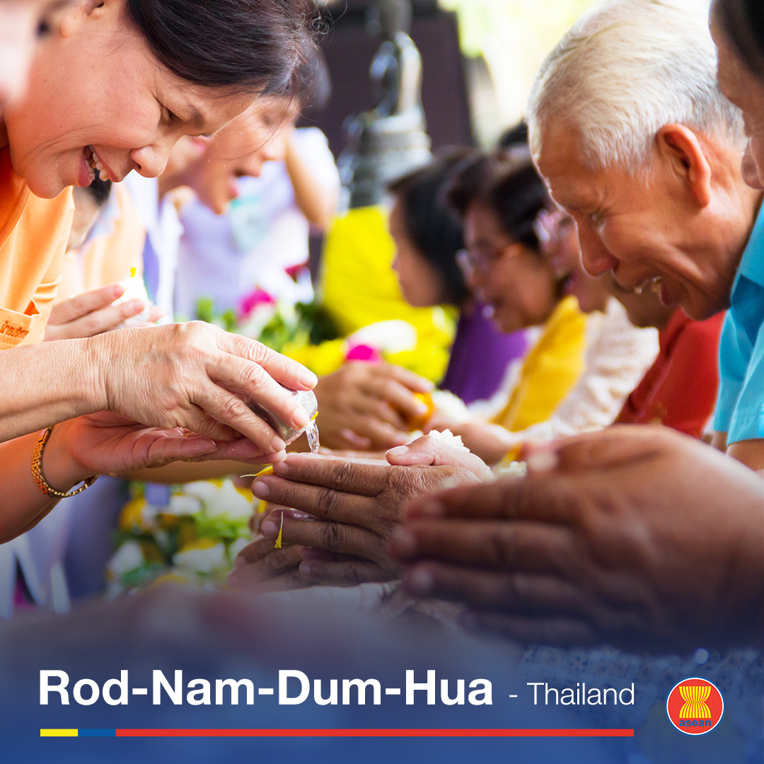 On this day, we observe Rod-Nam-Dum-Hua, a cherished tradition where youth pour scented water over the palms or feet of parents and wise elders. 💧✨ 

This represents gratitude and seeking parental blessings for the year ahead. #ASEANCulture