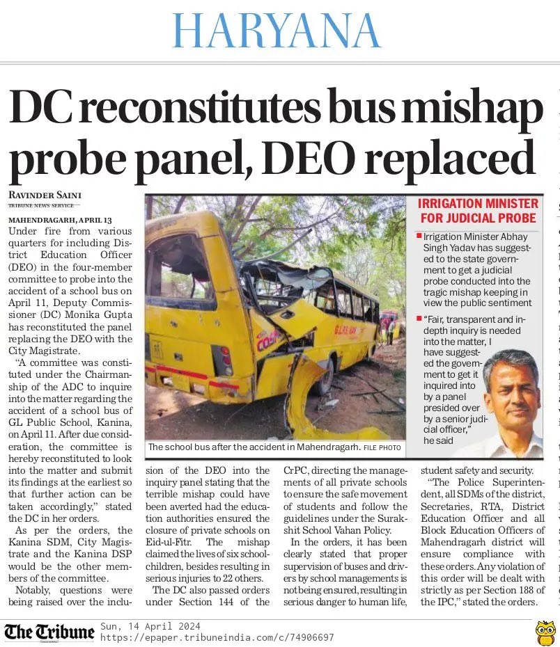 DC reconstitutes bus mishap probe panel, DEO replaced 
#RoadMishap #Mahendragarh #PrivateSchool #Haryana #TheTribune