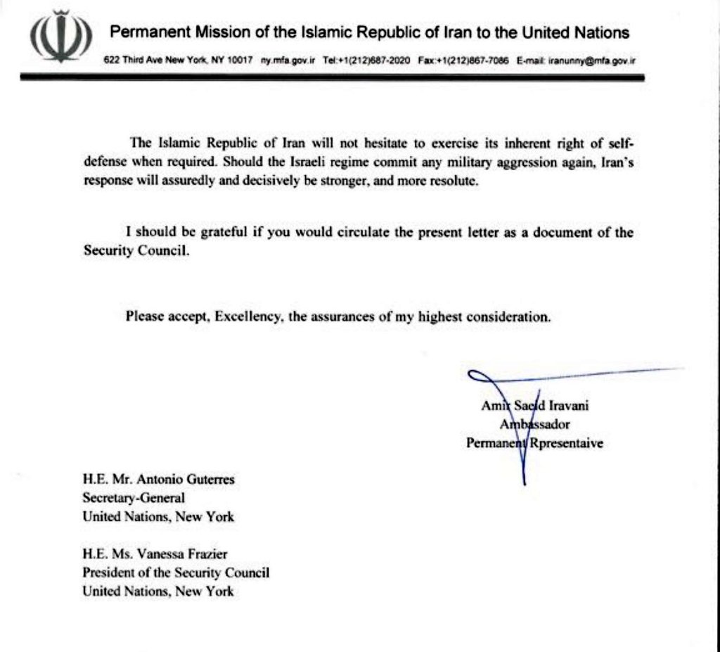 BREAKING: OFFICIAL STATEMENT FROM IRANIAN PERMANENT MISSION TO UN REGARDING THE ATTACK FROM IRAN ON ISRAEL “Iran’s invocation of Article 51 of the UN Charter occurred following a 13-day period marked by the Security Council’s inaction and silence, coupled with its failure to…