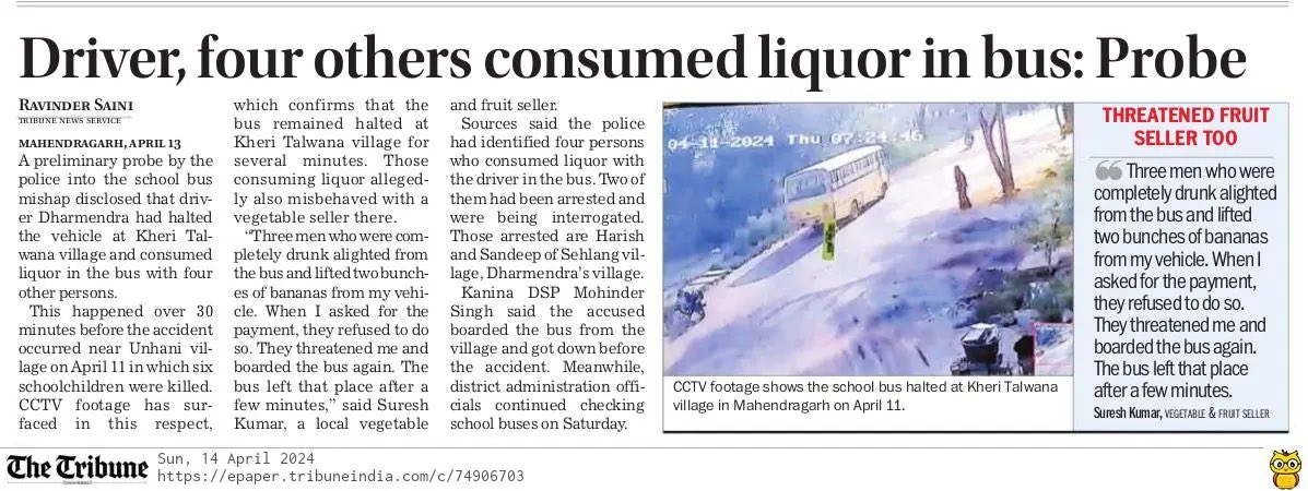Driver, four others consumed liquor in bus: Probe 
#RoadMishap #Accident #PrivateSchool #Mahendragarh #Haryana #TheTribune