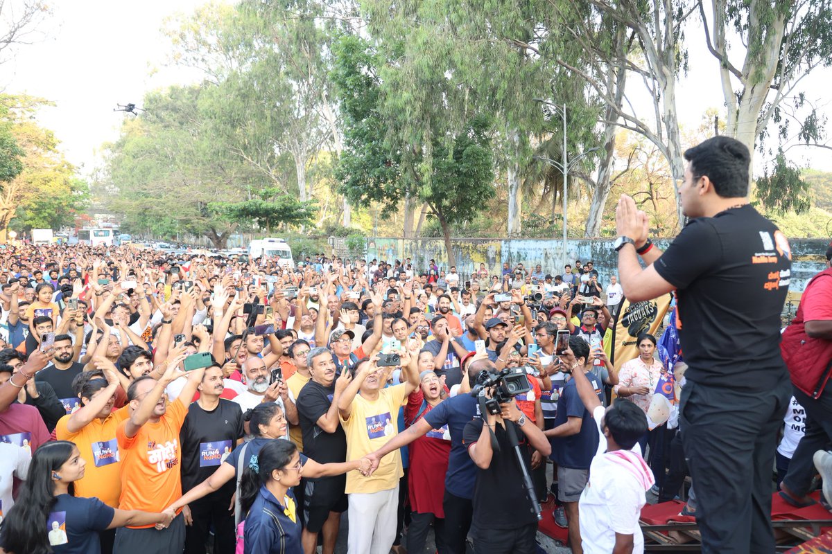 Tejasvi_Surya's tweet photo. Inspired by PM Shri @narendramodi Ji's vision for a #NewIndia, hundreds of young &amp; old of Bengaluru South joined #Run4NaMo &amp; pledged their support for Modi 3.0.

Grateful to tennis legend Shri @rohanbopanna for joining &amp; motivating young India on the importance of fitness. https://t.co/vQvyQZ6uvG