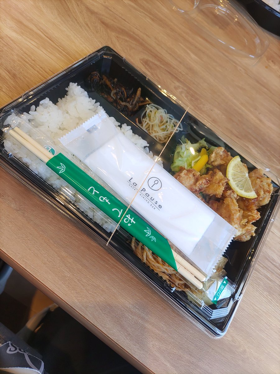 JROU0203T's tweet photo. 今日も何時ものお弁当😋🍴🍱♬* #佐賀ランチ #佐賀アリーナ #Lapause #佐賀バルーナーズ https://t.co/5JOAQapRR9