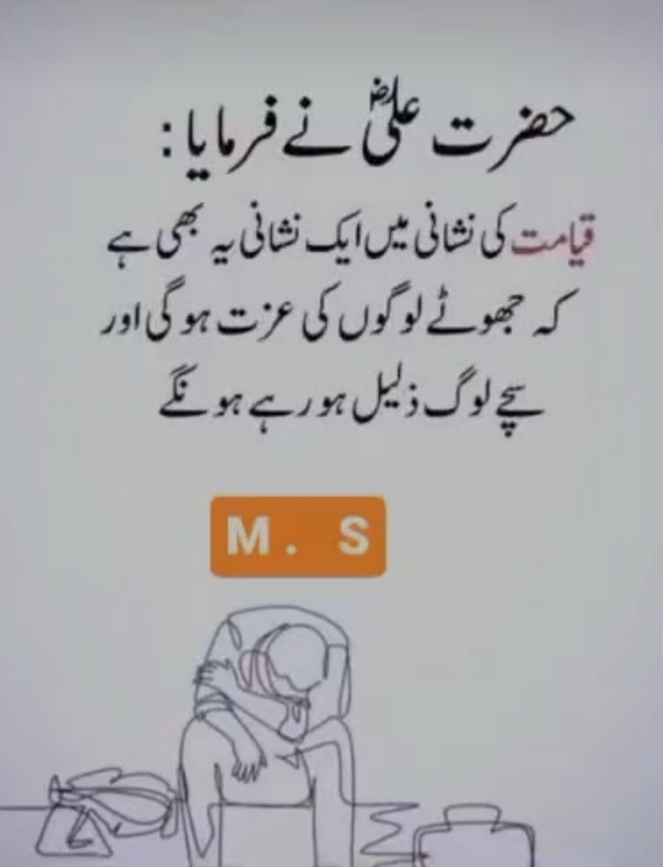 ✅اگلی پروموشن لسٹ کے لیے
❤️لائک  🔄ری ٹویٹ اور🗨️ کریں
<a href="/Sabtain2577/">Cricket Time</a>
<a href="/OSaleemii/">🇰 🇭 🇦 🇳ᵢ𝐩ᵢₐ𝚗𝘴</a>
@Hpolitics99
<a href="/WaqasYasin92/">Waqas Hashmi PTI</a>
<a href="/fizasaleem531/">Fizza Hashmi</a>
<a href="/shoaibkhan_ur/">Shoaib Ur Rehman</a>
<a href="/cmes2211/">Zahid Yasin PTI</a>
<a href="/hamzahashmi0477/">Hamza Khan</a>
<a href="/ImranBa93190714/">Scholar 📚</a>
@ayesha_malik421
<a href="/37_taha_/">GERALT of RIVIA</a>
@Raheel7214
<a href="/CZG43PTI/">Ch zaman Gill🇵🇰</a>
<a href="/armeena651/">FreecineApp</a>
<a href="/Malrra2/">Shafqat Aqeel</a>
@imrankhansiphai
<a href="/Ihtisham__Pk/">Ihtisham Ul Haq</a>