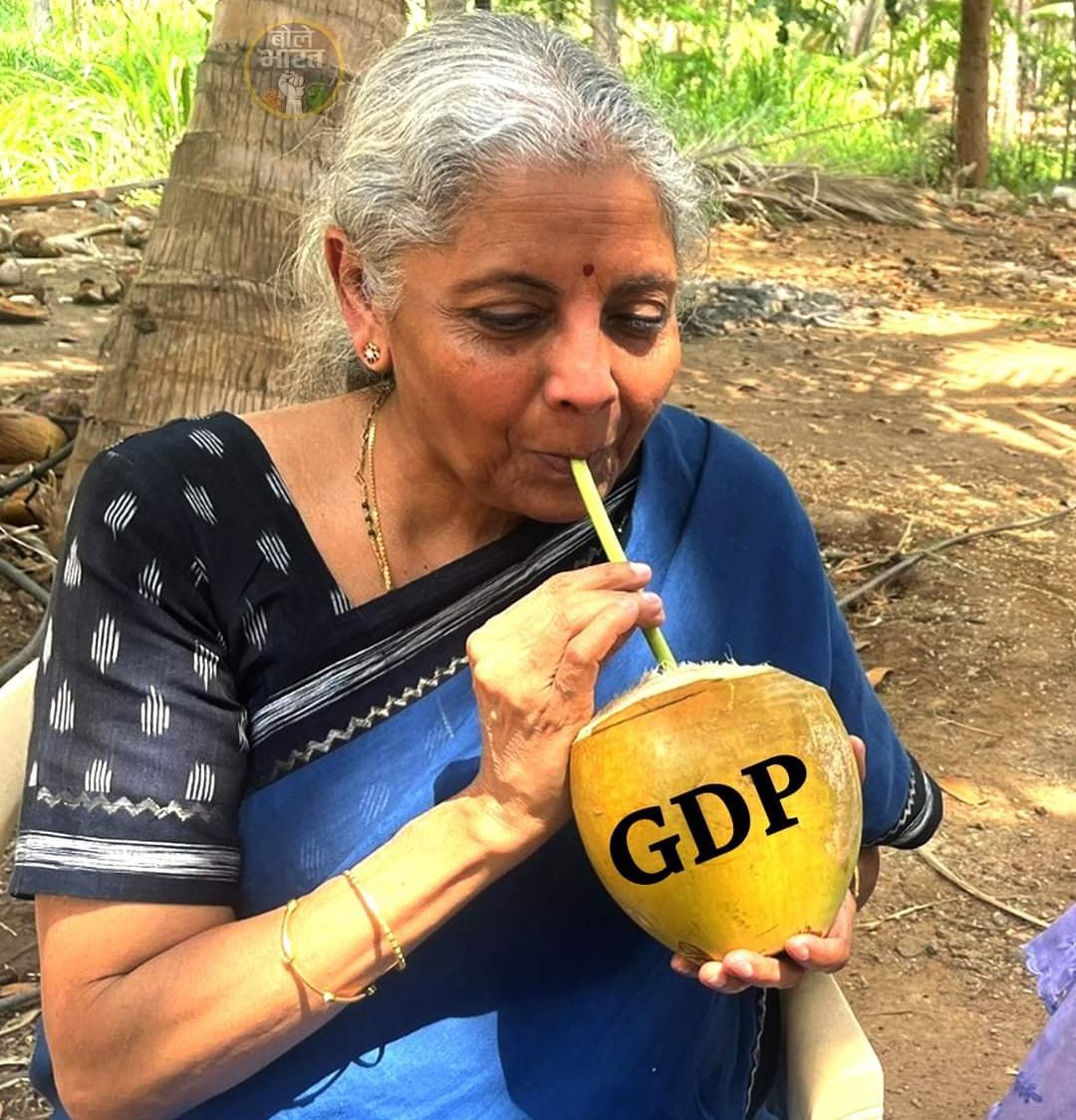 #NirmalaSitharaman 
#IndianEconomy #GDP #Elections2024