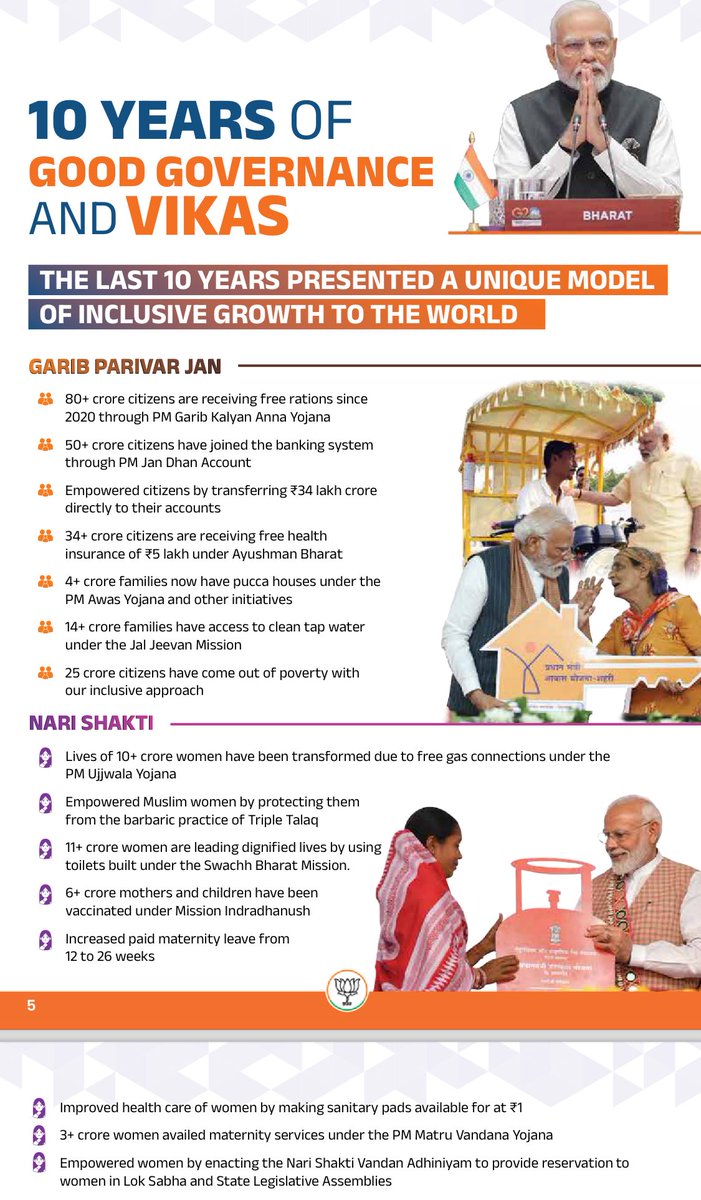 Be the pilot of your own destiny- says @narendramodi ji as he unveiled a #womanempowerment driven manifesto 

In the last 10 years, 10 crore women have been connected to self - help groups 

1 crore lakhpati didis are already there in Bharat. Now it’s #ModiKiGuarantee that Bharat…