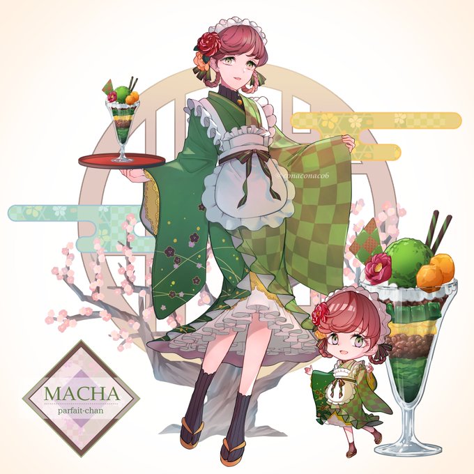 抹茶パフェちゃん 