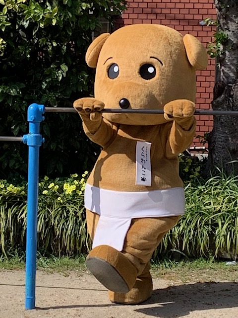🐶きょうのくらわんこ🐶
３時の部で公園までお散歩しましたよ～♬
暑い中一緒に来て下さったみなさま、ありがとうございました🥰☀
＃くらわんこ
#五六市
#枚方 
#公園 
＃お散歩
＃行楽日和