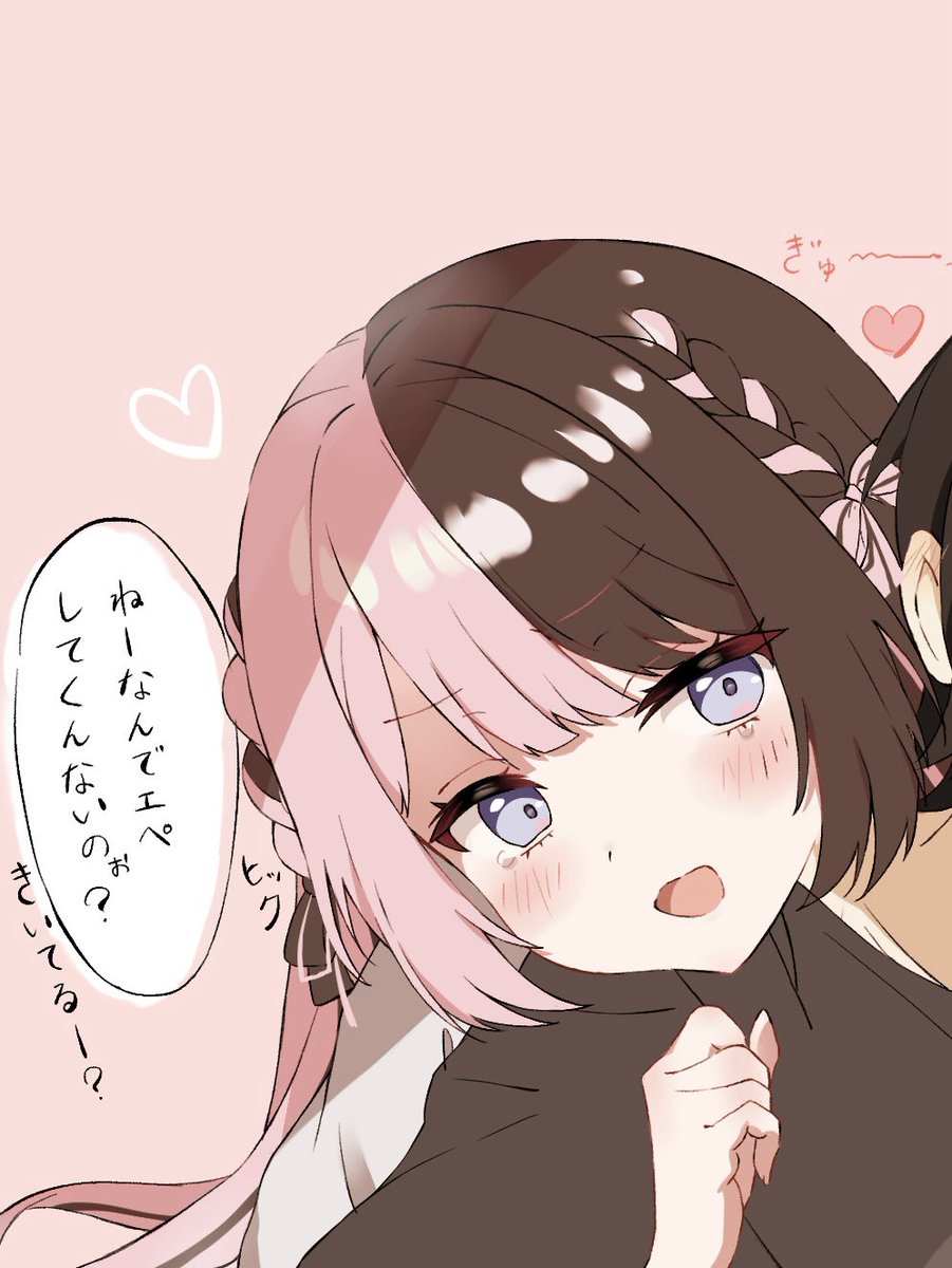 puyumuru's tweet photo. おれあぽ🩷🖤
#ひなのの絵なの #かみ絵いむ https://t.co/hfl1PXXWXI