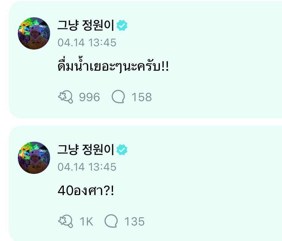 ⓜⓨ ⓙⓐⓚⓔ 🍄🦮 (slow) tweet media
