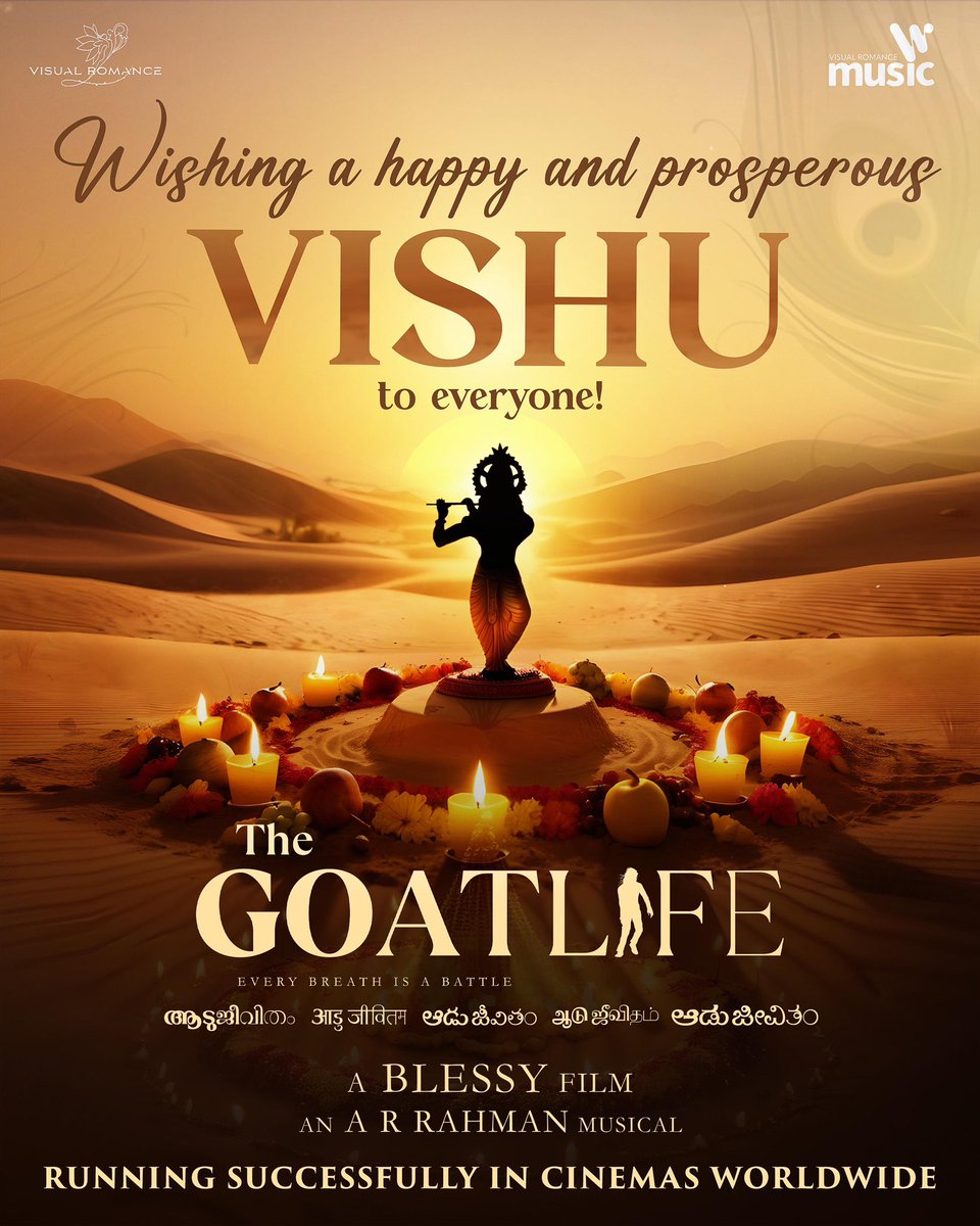 Wishing everyone a joyful new year filled with prosperity, happiness, and abundant blessings!

#HappyVishu to everyone from team Aadujeevitham!

@TheGoatLifeFilm @benyamin_bh @arrahman @prithviofficial @Amala_ams @Haitianhero @rikaby @resulp @iamkrgokul #Talibalbalushi