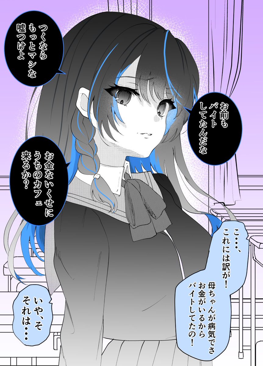 (3/4) 