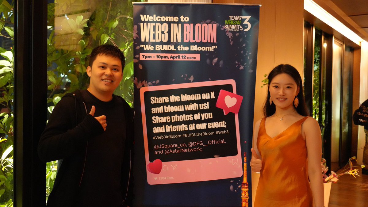 DFG__Official's tweet photo. The #WEB3INBLOOM event was a dazzling blend of networking opportunities amidst stunning flower arrangements, exquisite food and wine, all set against the backdrop of Tokyo’s mesmerizing night view.
A big thank you to our co-hosts, partners, and everyone who joined to make it an unforgettable event!
@JSquare_co @AstarNetwork @teamz_inc @0xKekkai @BitgetJP @Bifrost @0xPolygon @The_Delysium @ABCDELabs
#Web3InBloom #BUIDLtheBloom #Web3 #AI #TEAMZ