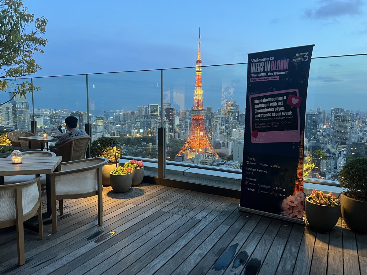 The #WEB3INBLOOM event was a dazzling blend of networking opportunities amidst stunning flower arrangements, exquisite food and wine, all set against the backdrop of Tokyo’s mesmerizing night view. A big thank you to our co-hosts, partners, and everyone who joined to make it an…