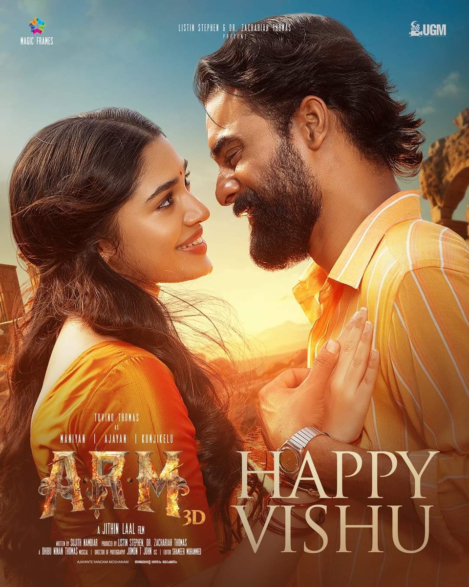 #ARM vishu special poster #TovinoThomas