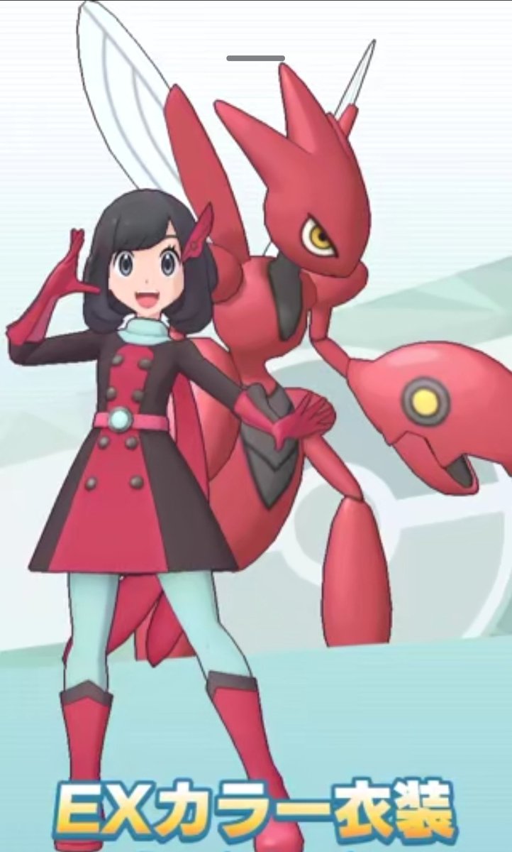 El reclutamiento de Selene y Scizor está disponible en Pokémon Masters