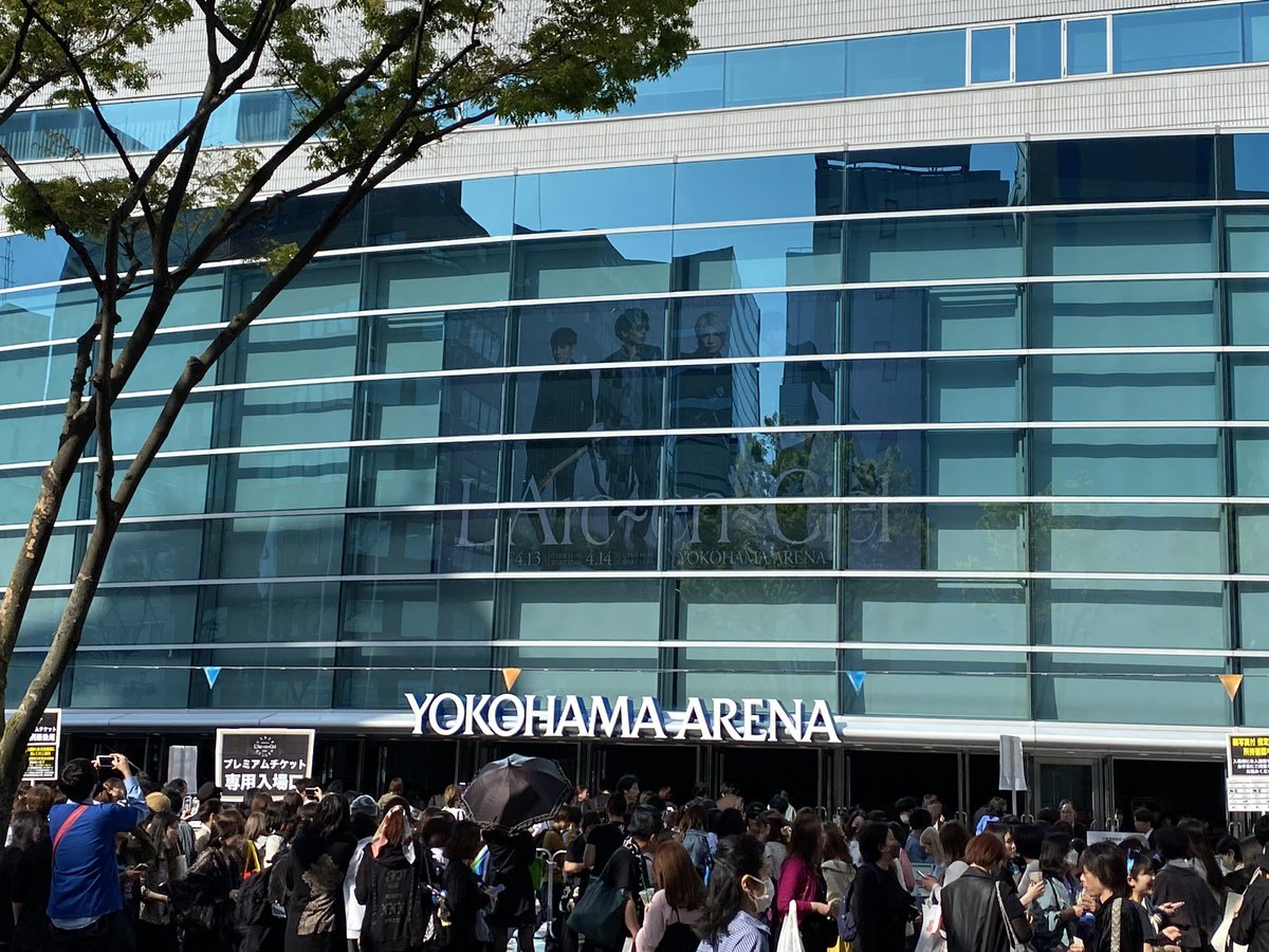 13daydreamSleep's tweet photo. UNDRERGROUND TOUR 横浜アリーナLE-CIEL限定 DAY2最終日😭😭
そろそろ開演のお時間です。(இдஇ`。)
本日もラルクさんの魅力に音楽に溺れてきます🤤💘💘
それでは、逝ってきます(;¤̴̶̷̤́д¤̴̶̷̤̀)ハァハァ♡
#LArcenCiel
#ラルク
#UNDRERGROUND
#横浜アリーナ https://t.co/BQ8Qv0FgpY