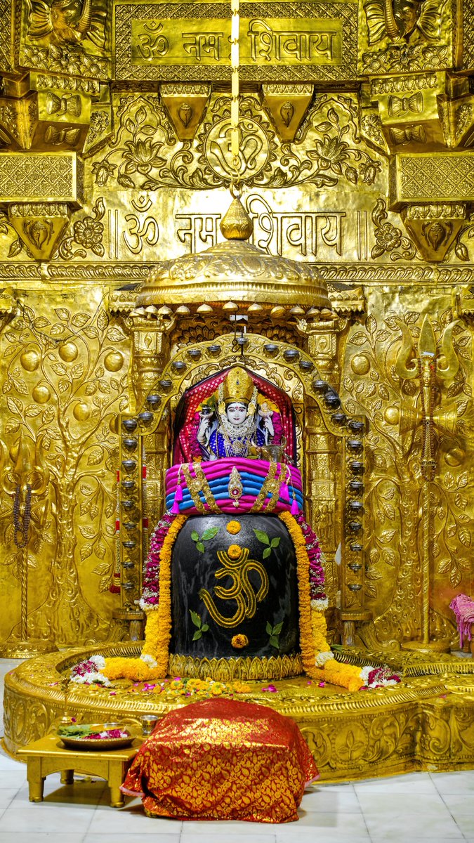 Somnath_Temple's tweet photo. श्री सोमनाथ महादेव मंदिर,
प्रथम ज्योतिर्लिंग - गुजरात (सौराष्ट्र)
दिनांकः 14 अप्रैल 2024 , चैत्र शुक्ल षष्ठी - रविवार
मध्याह्न श्रृंगार
04242122
#mahadeva
#SomnathTempleOfficial https://t.co/eJPqaMyTr6