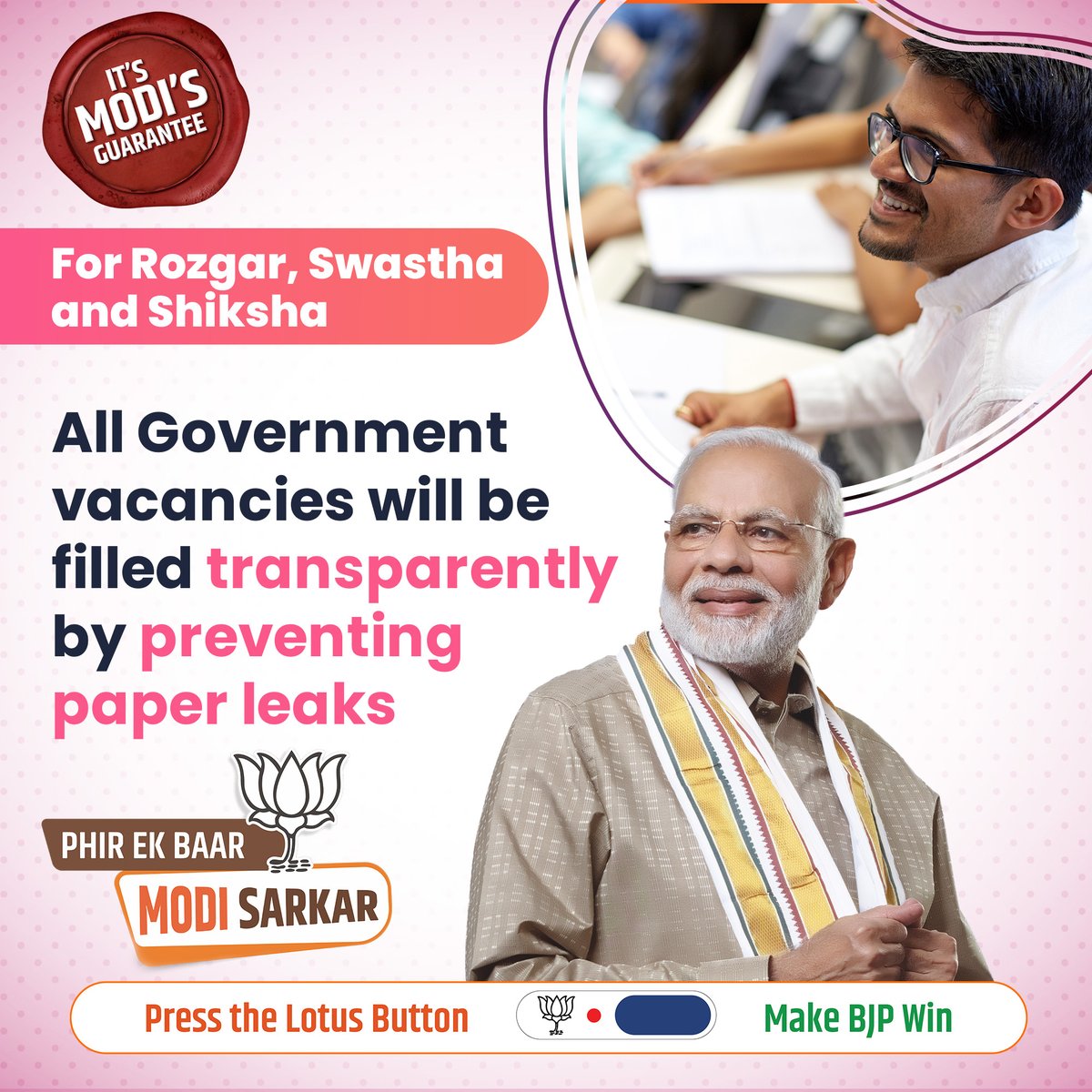 The @BJP4India is dedicated to enhancing transparency in government job vacancies. We are steadfast in our commitment to enforcing laws preventing paper leaks and ensuring the transparent filling of government positions. #ModiKiGuarantee