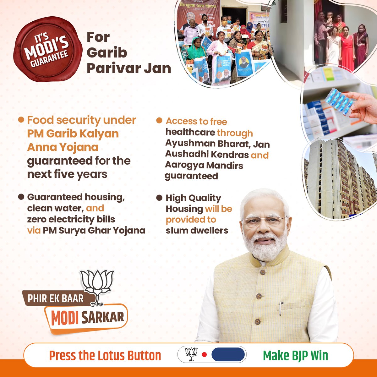 The @BJP4India commits to serving the underprivileged. Over the next 5 years, the #BJP Government under the able leadership of @narendramodi Ji will offer free rations, gas connections, and waive electricity bills through the PM Surya Ghar scheme. #ModiKiGuarantee #BJPManifesto