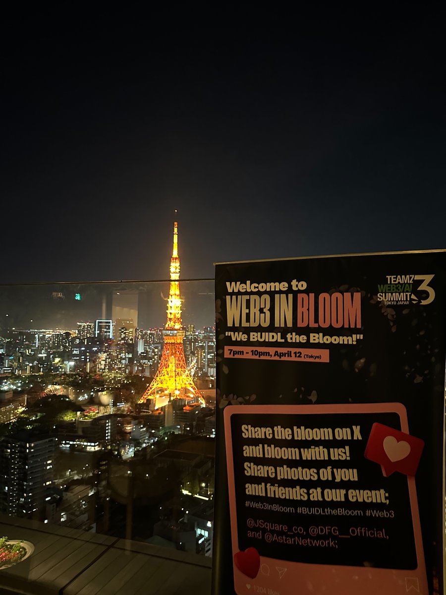 BitgetJP's tweet photo. #Bitget Japanがプラチナスポンサーをさせて頂いたTEAMZ WEB3 / AI SUMMIT 2024(@teamz_inc)のサイドイベント「Web3 in Bloom」は無事に終了しました🌸
Web3業界を牽引する起業家、投資家、インフルエンサー、メディア各社が集まり、それぞれの現在のWeb3業界に対する見解や今後の展望を共有しました。
Web3業界の未来は明るく、まだまだ伸び代が計り知れない分野であることを確信した1日となりました✨
ご参加頂いた皆様、ありがとうございました。
そして企画に携わったスタッフの皆様、お疲れ様でした🙇♀️
#Web3inbloom