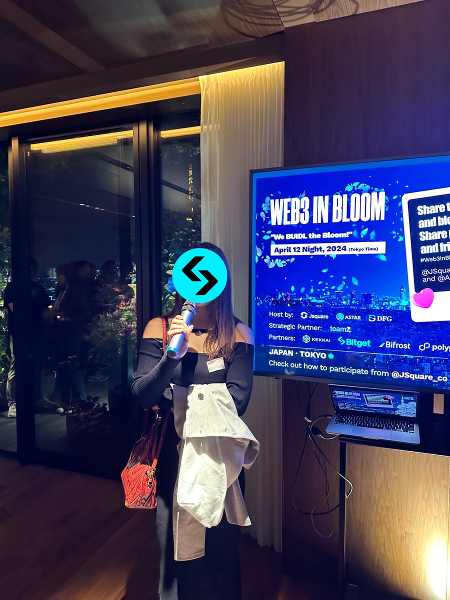 BitgetJP's tweet photo. #Bitget Japanがプラチナスポンサーをさせて頂いたTEAMZ WEB3 / AI SUMMIT 2024(@teamz_inc)のサイドイベント「Web3 in Bloom」は無事に終了しました🌸
Web3業界を牽引する起業家、投資家、インフルエンサー、メディア各社が集まり、それぞれの現在のWeb3業界に対する見解や今後の展望を共有しました。
Web3業界の未来は明るく、まだまだ伸び代が計り知れない分野であることを確信した1日となりました✨
ご参加頂いた皆様、ありがとうございました。
そして企画に携わったスタッフの皆様、お疲れ様でした🙇♀️
#Web3inbloom