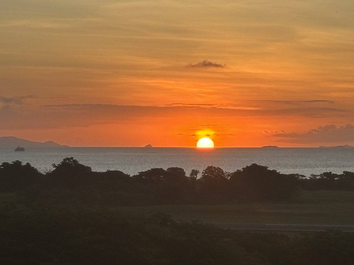 Nadi Bay 🌅 
📍Nadi Tower #views