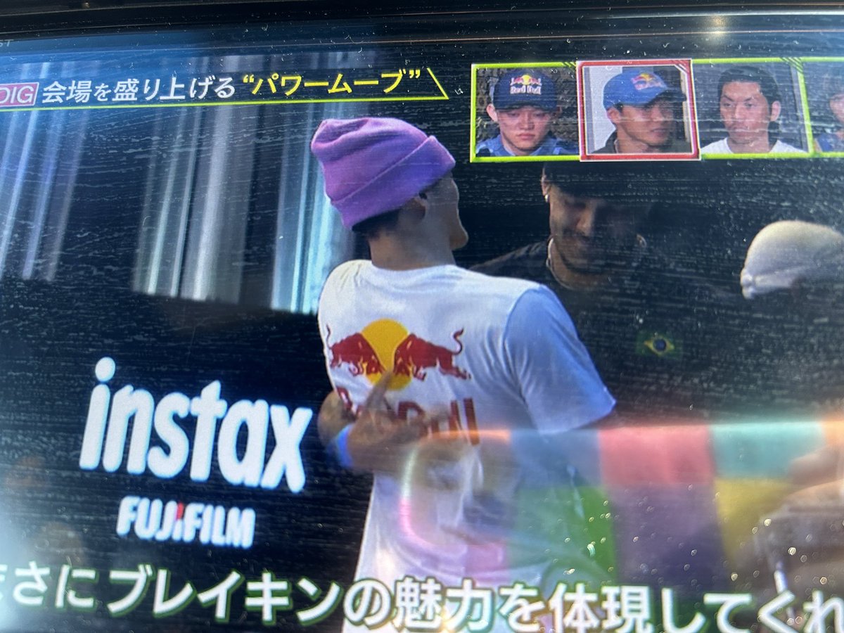 言い訳も限界もない
やってみたらすべてうまくいくさ

ブラジル出身サムカ

今日1番の心震えた言葉

houyhnhnm.jp/feature/293335/