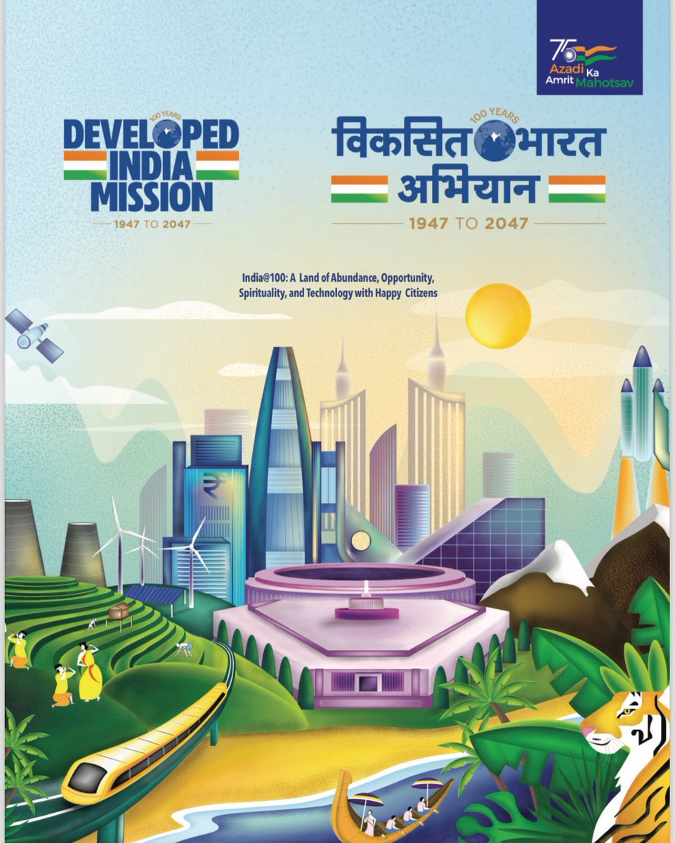 What I created as a Plan for India @2047 @ViksitBharat , has finally, become the key commitment of @BJP4India Election Manifesto . Thanks a lot @DrMohanBhagwat @JPNadda @narendramodi @AmitShah #ViksitBharat #Indiaat2047