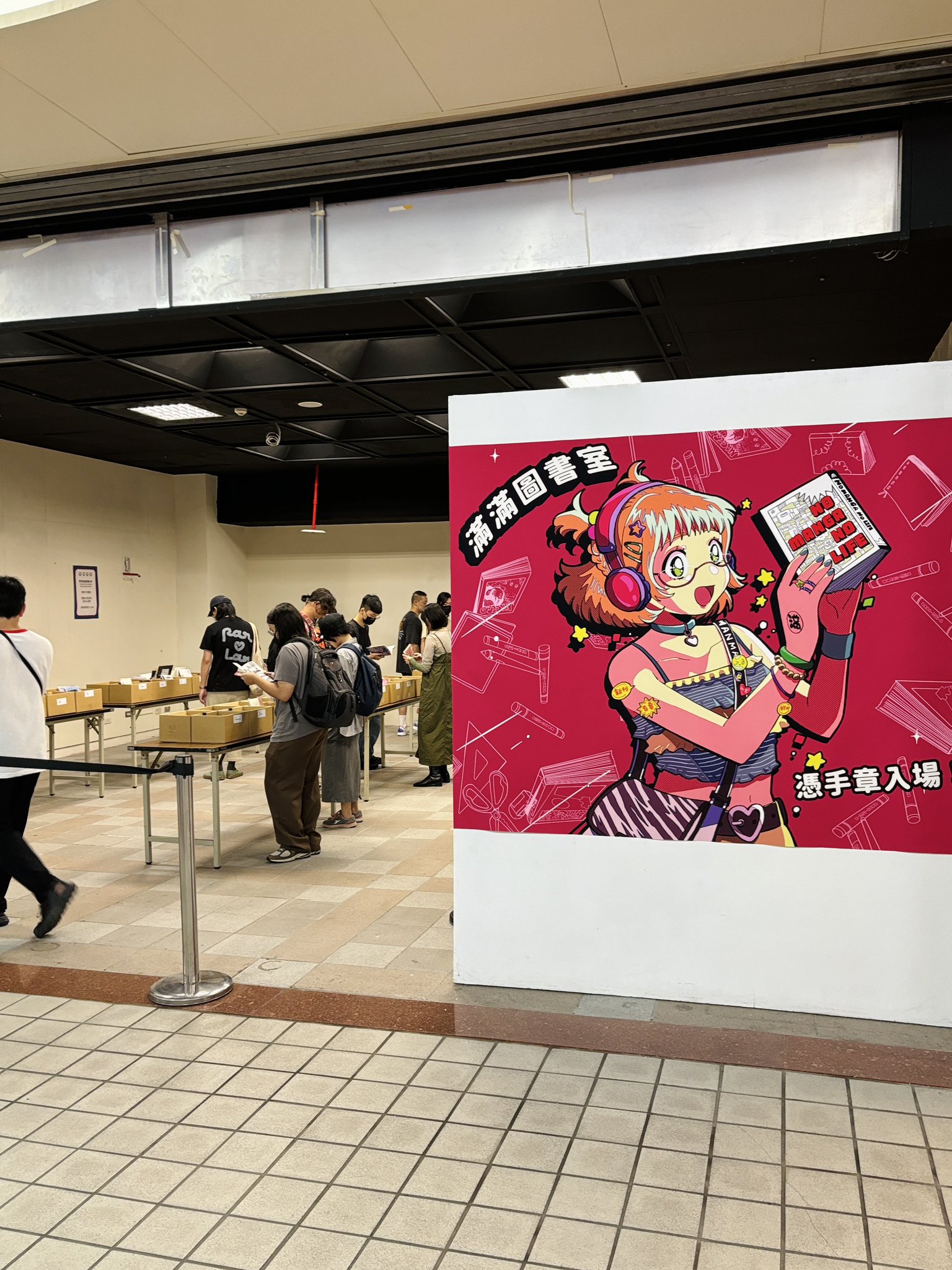 ★踊るミシン 2022 final 伊藤重夫 踊るミシン 2022Final ／ 伊藤重夫 | 1003 ONLINE STORE