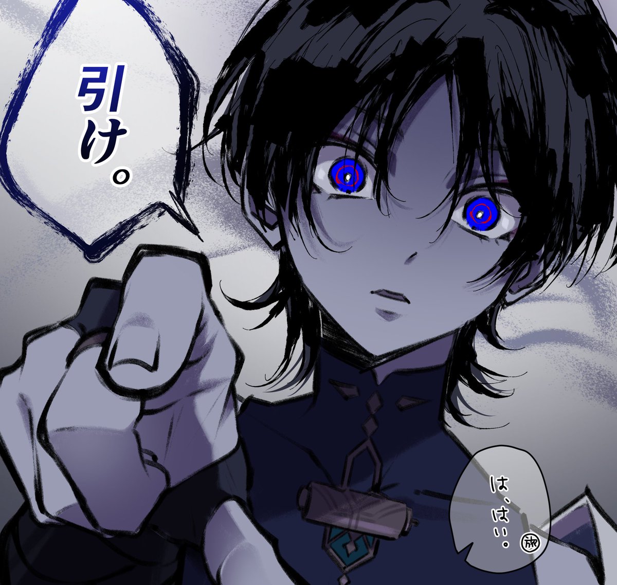 5656hayururi's tweet photo. ふ、復刻…？ https://t.co/T72RrChTpg