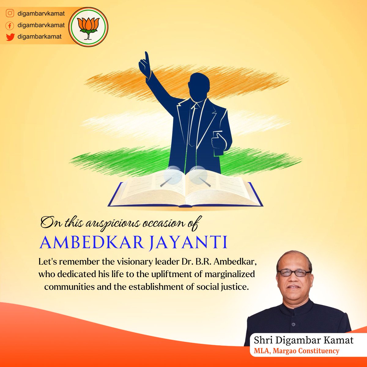 May his teachings guide us in creating a world free from discrimination and oppression, where every individual is valued and respected regardless of their background. #AmbedkarJayanti #DigambarKamat #margaomla