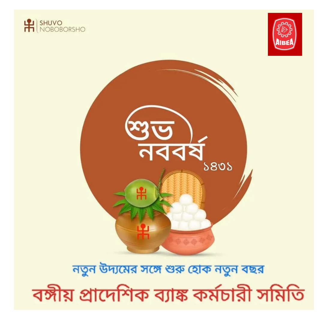 RAJEN NAGAR (@nagarrajen) on Twitter photo 