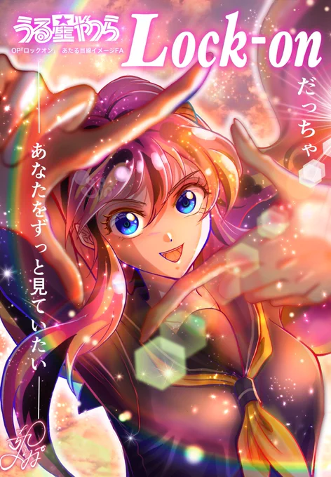 デジ絵色々描いてます色々加工もしますよろしくお願いします無言フォローフォロバします ←綾波 フリーレン ラム ルパン→ 