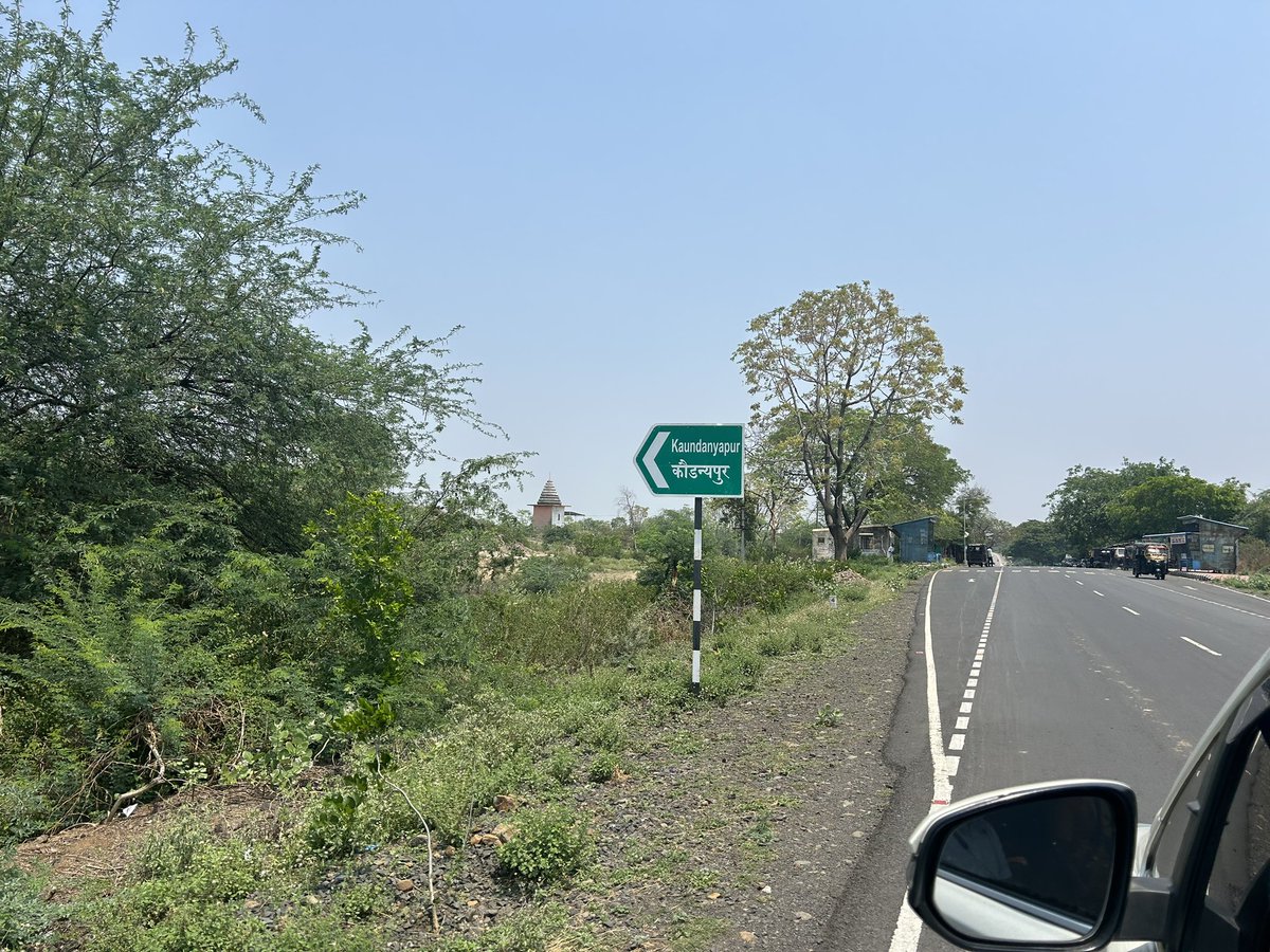 ashish_jadhao's tweet photo. Kaundanyapur is the capital of the Vidarbha Kingdom mentioned in the Mahabharata. It is believed that the incident of Rukmini Haran happened here. Shri Krishna rested here for a while and drank water from the Wardha River.
#रुक्मिणीचे_माहेर
#कौंडण्यपूर
#ElectionTrail 🗳️ https://t.co/HMUS5rHzka