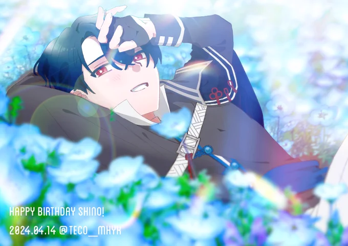 花満開春生まれなの素敵すぎお誕生日おめでとう〜!!!#シノ生誕祭2024#シノ誕生祭2024 