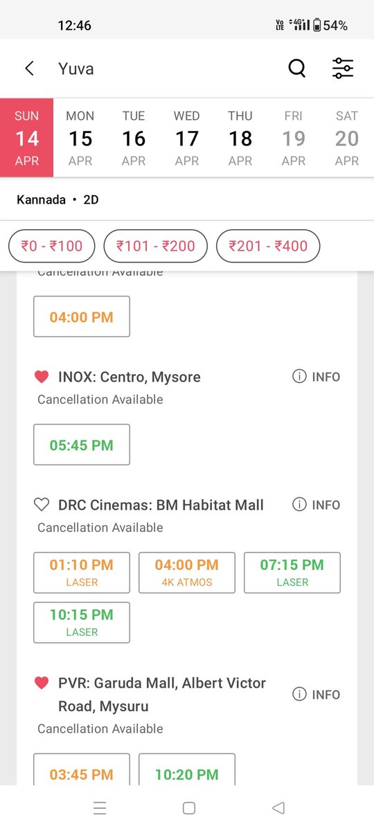 Yogeesh19394215's tweet photo. #Yuva movie today Bengaluru & mysuru excellent bookings 💥💥💥
Bengaluru - 8shows FF
Mysuru - 6shows FF
Rok - 2shows FF
Total - 16+Shows Fastfillings 💥💥
Most success longest run movie in recent time after #Kaatera 🔥🔥🔥
#YuvaRajkumar
#FamilyBlockbusterYuva
@yuva_rajkumar https://t.co/PsKqoa3SIO