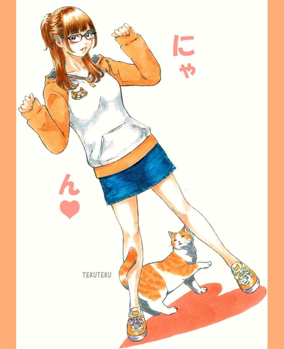 #オレンジデー #オレンジの日 🧡🐱にゃん🧡