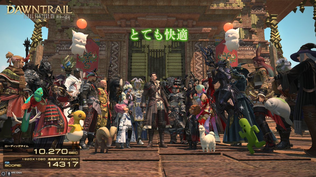 たくたく (@taku_8730) / Posts / X