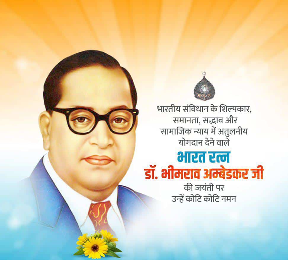 Niranjan Upadhyay tweet media