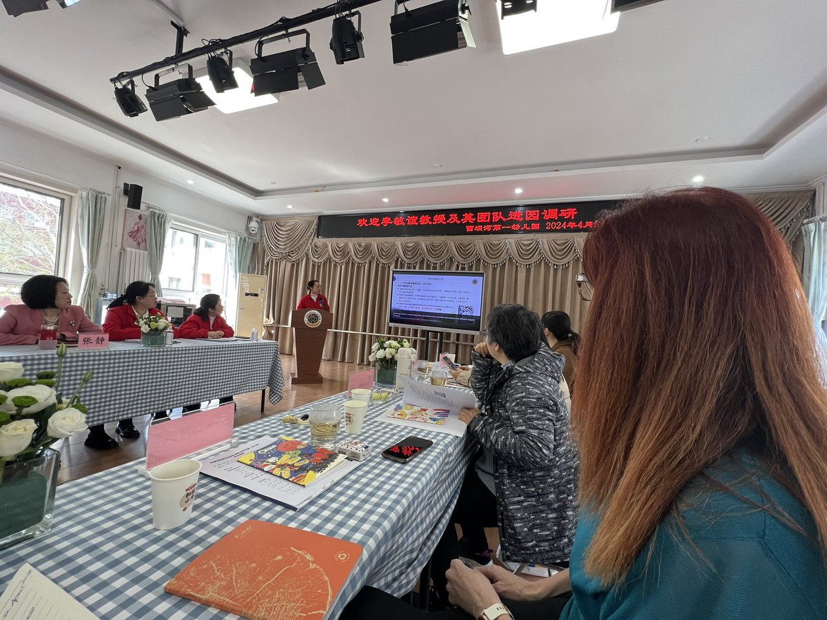 Our two-week visit to China has been very busy and productive. It was great to meet with so many Chinese Early Years practitioners, young children, parents and ECE researchers. We will further strengthen our partnerships to enhance research impacts @DrRachaelLevy1 @YZHU91