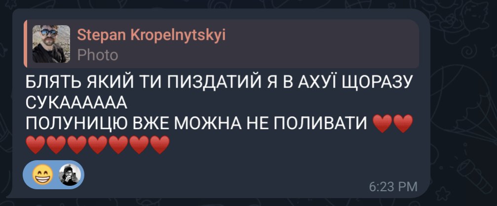 dedens_69's tweet photo. Любов виглядає ось так 😂 https://t.co/dT6uZvBObx