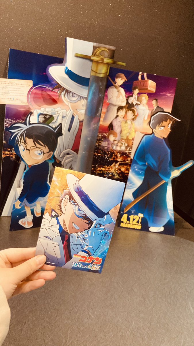 rr7381's tweet photo. 今から見るよー！！！
楽しみ😊 https://t.co/C0E7piw6rT