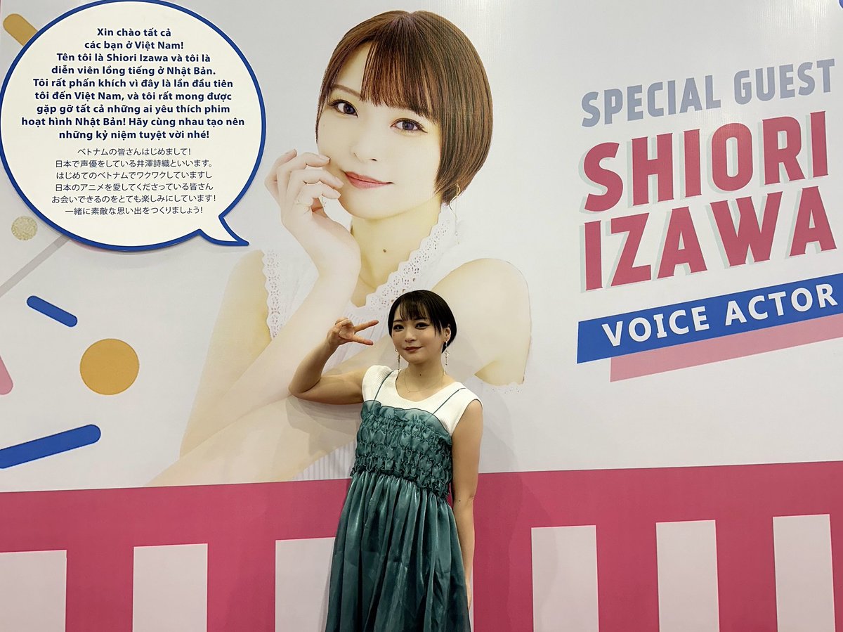 shiori_izawa tweet picture