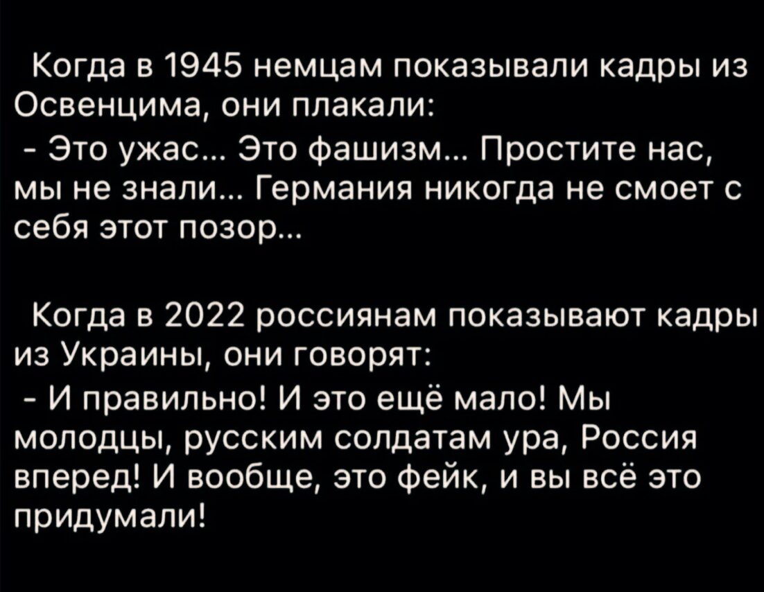 Andrey Smetanenko (@andreysmetanen6) on Twitter photo 