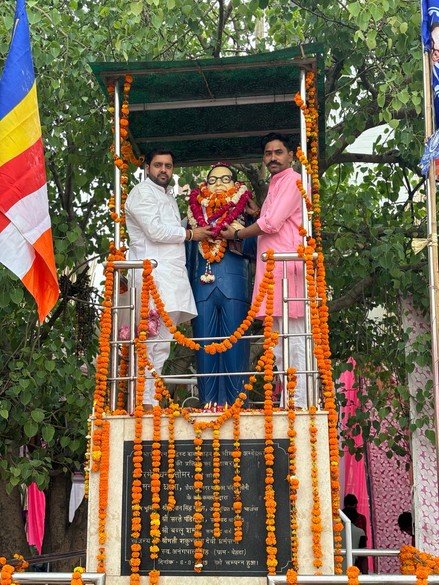 महान समाज सुधारक, समतामूलक समाज के प्रणेता, भारतीय संविधान के शिल्पकार, युगदृष्टा, 'भारत रत्न' बाबासाहेब डॉ. भीमराव अम्बेडकर जी की जयंती पर उन्हें कोटि-कोटि नमन।
समाज के वंचित, शोषित व महिलाओं के उत्थान के लिए समर्पित उनका जीवन सभी को सदैव प्रेरित करता रहेगा
#AmbedkarJayanti2024